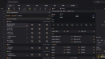 심바 먹튀 피해 사례: 2300만원 당첨금 먹튀 주의!