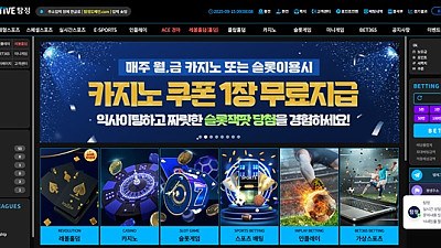 탐정(tamsp09.com) 먹튀 피해 사례 제보 - 47만원 피해 주의!
