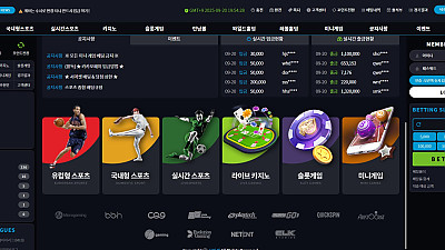 서머셋(smt-777.com) 먹튀 피해 사례 공개: 120만 원 피해 경고