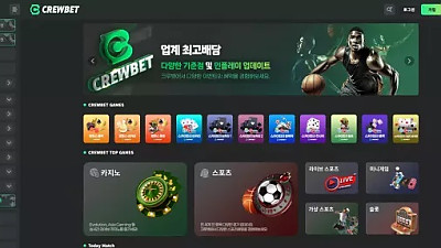 크루벳 먹튀 사건 폭로: bspin999.com에서 300만 원 피해!