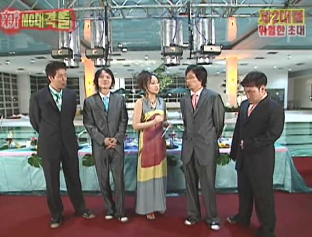 짠내투어(시즌1) vs 위험한 초대(2기)