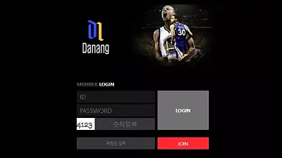 다낭 dn-mlb.com 102만 먹튀