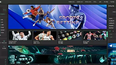 쿨벳 cool-2020.com 229만 먹튀