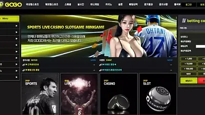 고고벳 gogo-20.com 252만 먹튀