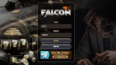 팔콘 fc-8989.com 70만먹튀