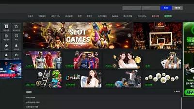 G9 g9-101.com 170만원 먹튀